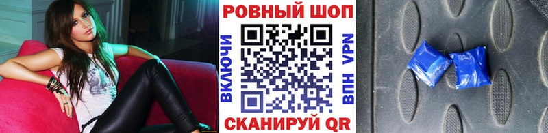 Купить COCAIN МАРИХУАНА МЕФ Гашиш Выборг