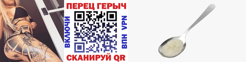 Купить  Выборг  ГЕРОИН Heroin 