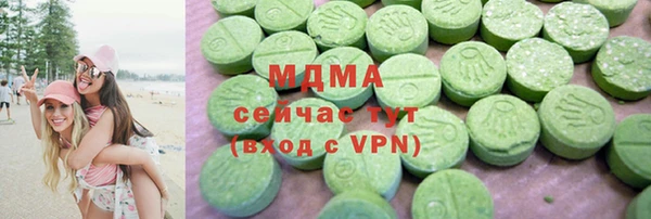 не бодяженный Алексеевка