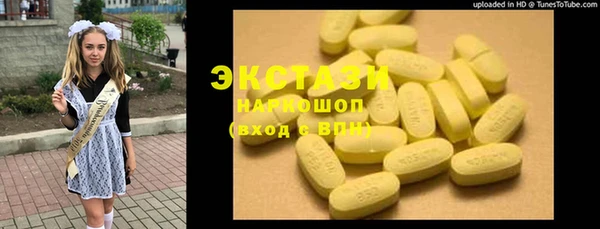 не бодяженный Алексеевка