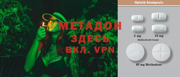 меф VHQ Алексин