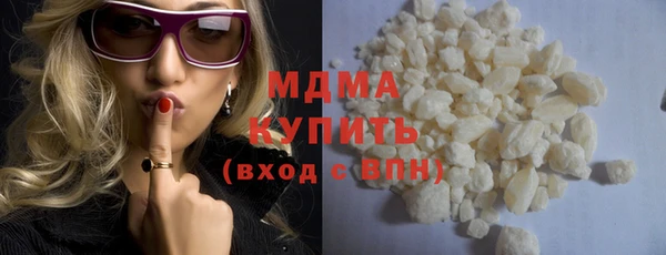 скорость mdpv Алзамай