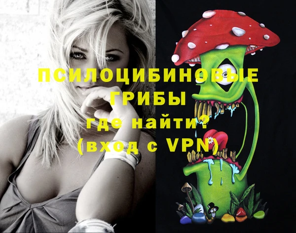 не бодяженный Алексеевка