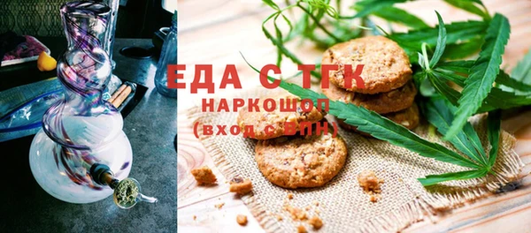скорость mdpv Алзамай