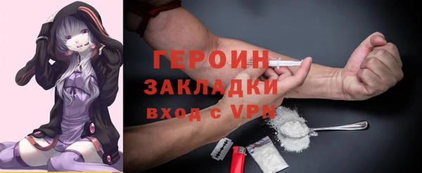 скорость mdpv Алзамай