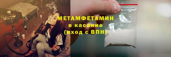 скорость mdpv Алзамай