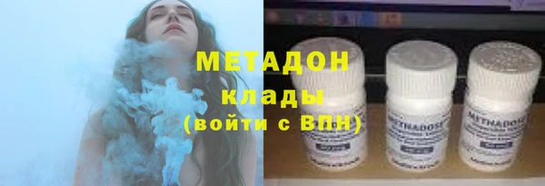не бодяженный Алексеевка